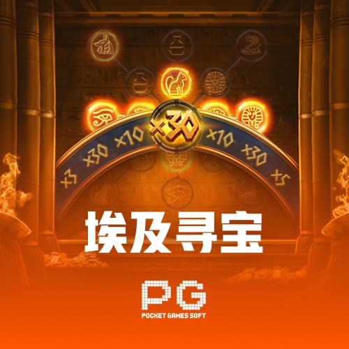 Vsport珠海網(wǎng)球公開(kāi)賽
