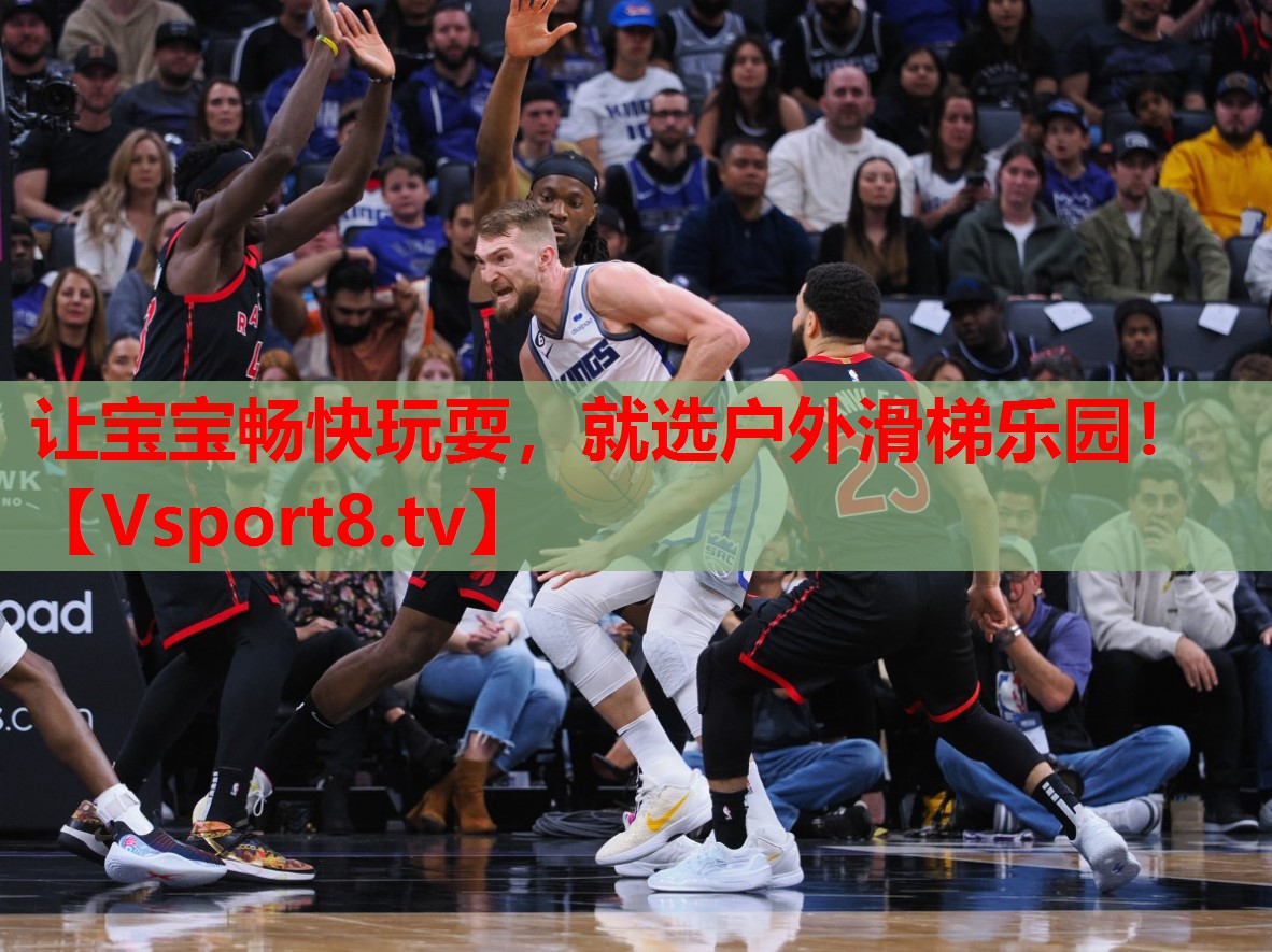 讓寶寶暢快玩耍，就選戶外滑梯樂園！